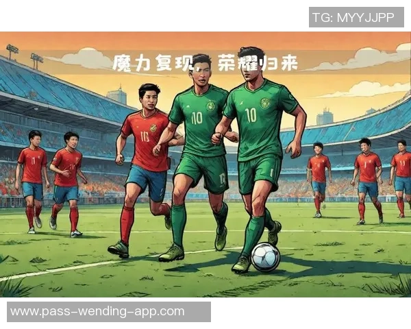 梦想组建一支属于我们的足球队携手追逐绿茵场上的荣耀与激情