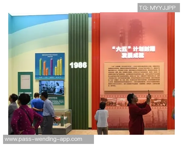 诺丁森林足球俱乐部的辉煌历程与未来发展展望分析